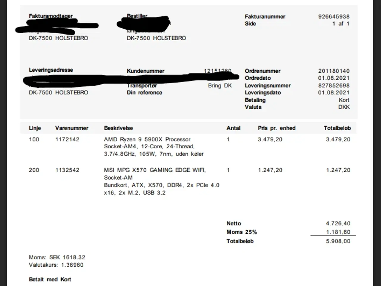 Billede 2 - Ryzen 9 5900x -AM4 processor