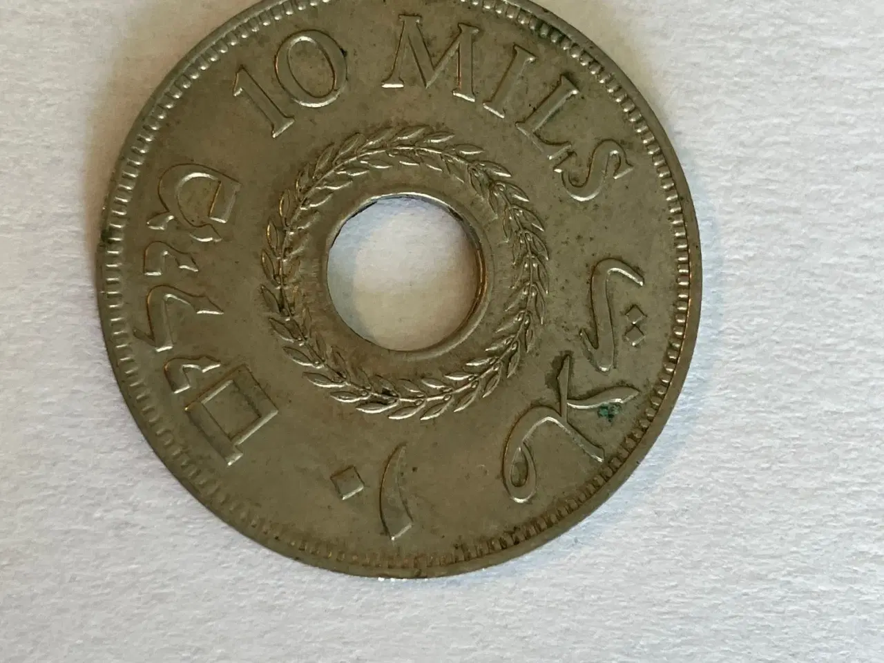 Billede 2 - 10 Mils 1946 Palestine
