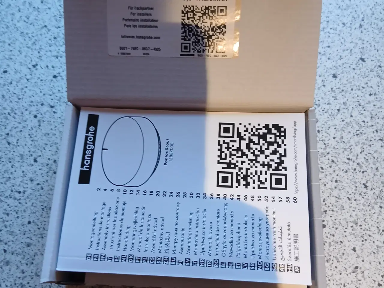 Billede 1 - Hansgrohe vandstop santos med en sensor 