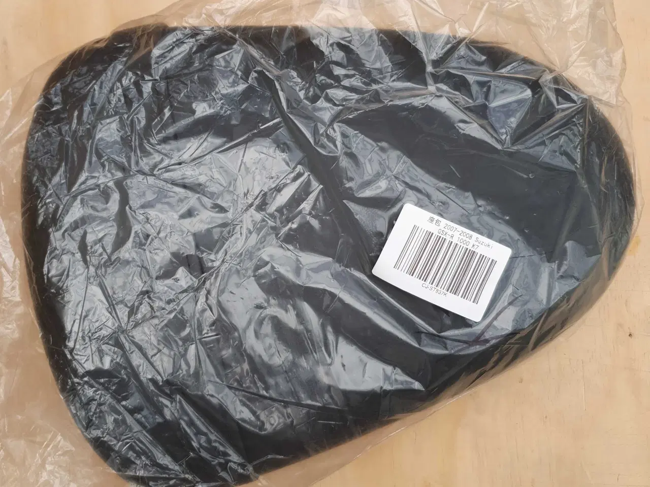 Billede 4 - Bagsæde til 2007-2008 motorcykel Suzuki GSXR 1000 