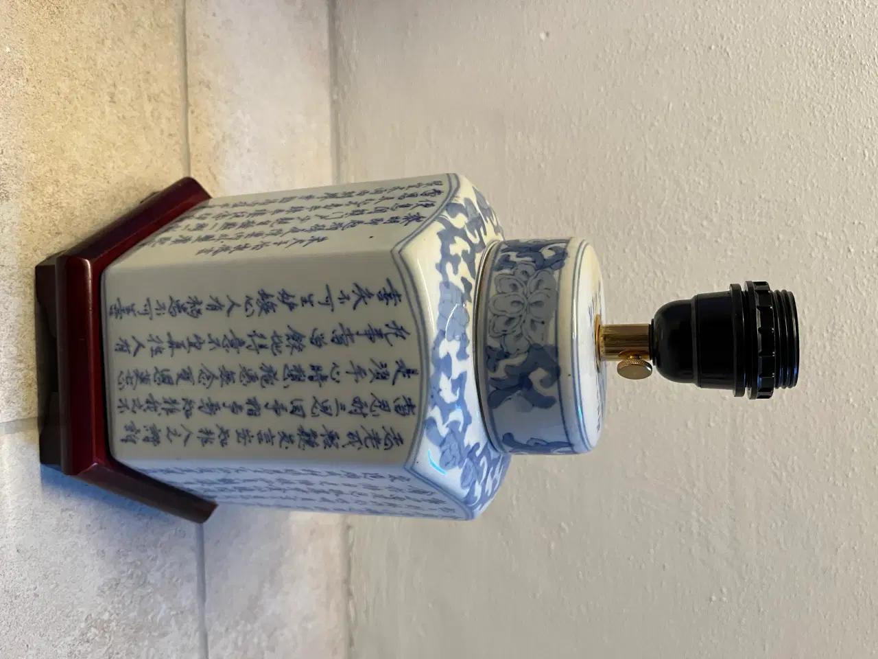 Billede 1 - 2 Kinesiske bordlamper