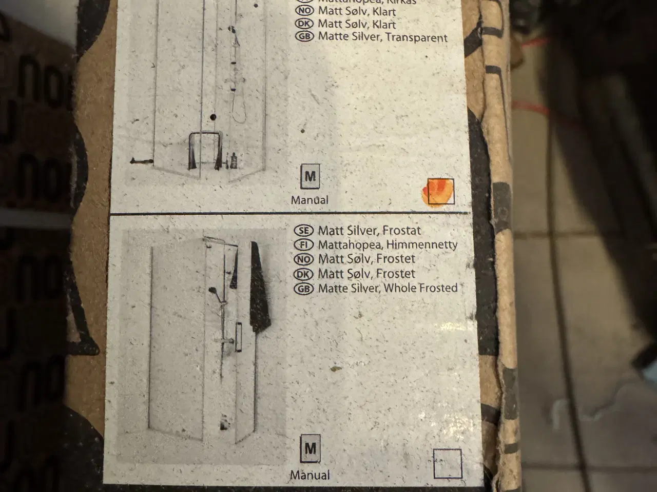 Billede 2 - NORO Frost C i original emballage