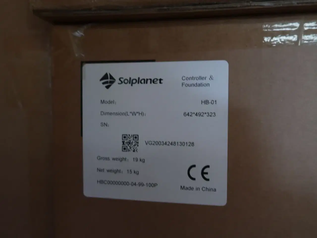 Billede 2 - 1 stk. modul til styring SOLPLANET HB-01