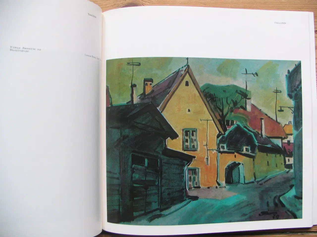 Billede 3 - The Watercolours of Aleksander Pilar (1912-1989)