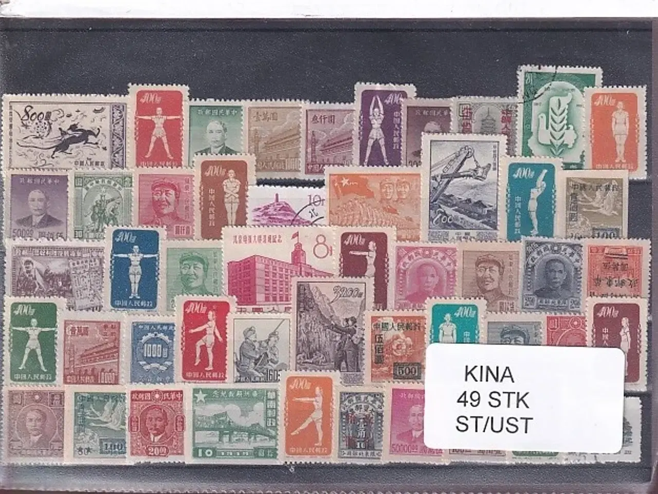 Billede 1 - Kina Samling - 49 Stk. Stemplet/ustemplet