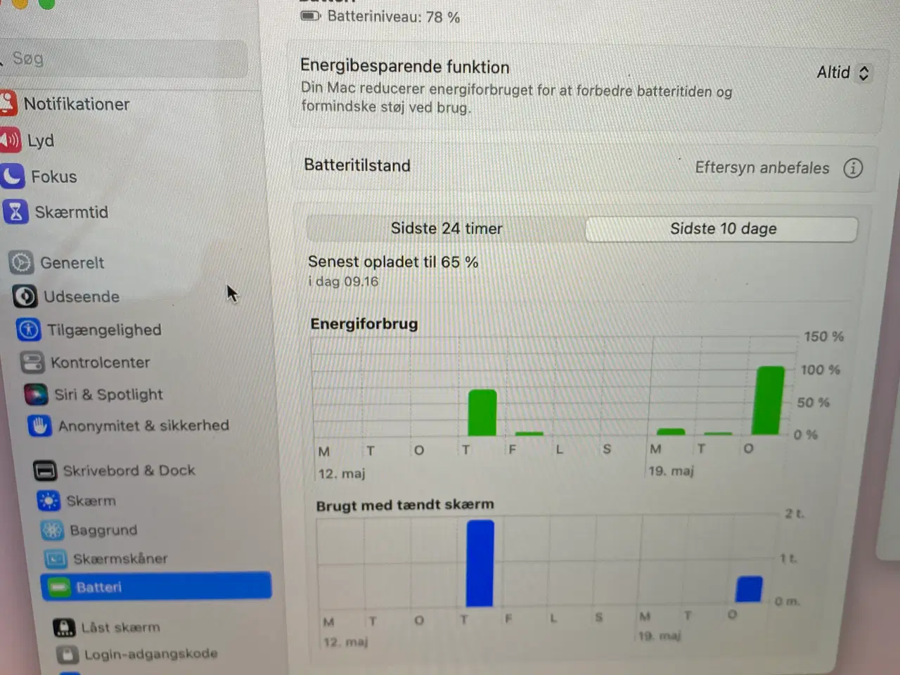 Billede 3 - MacBook Pro 2017
