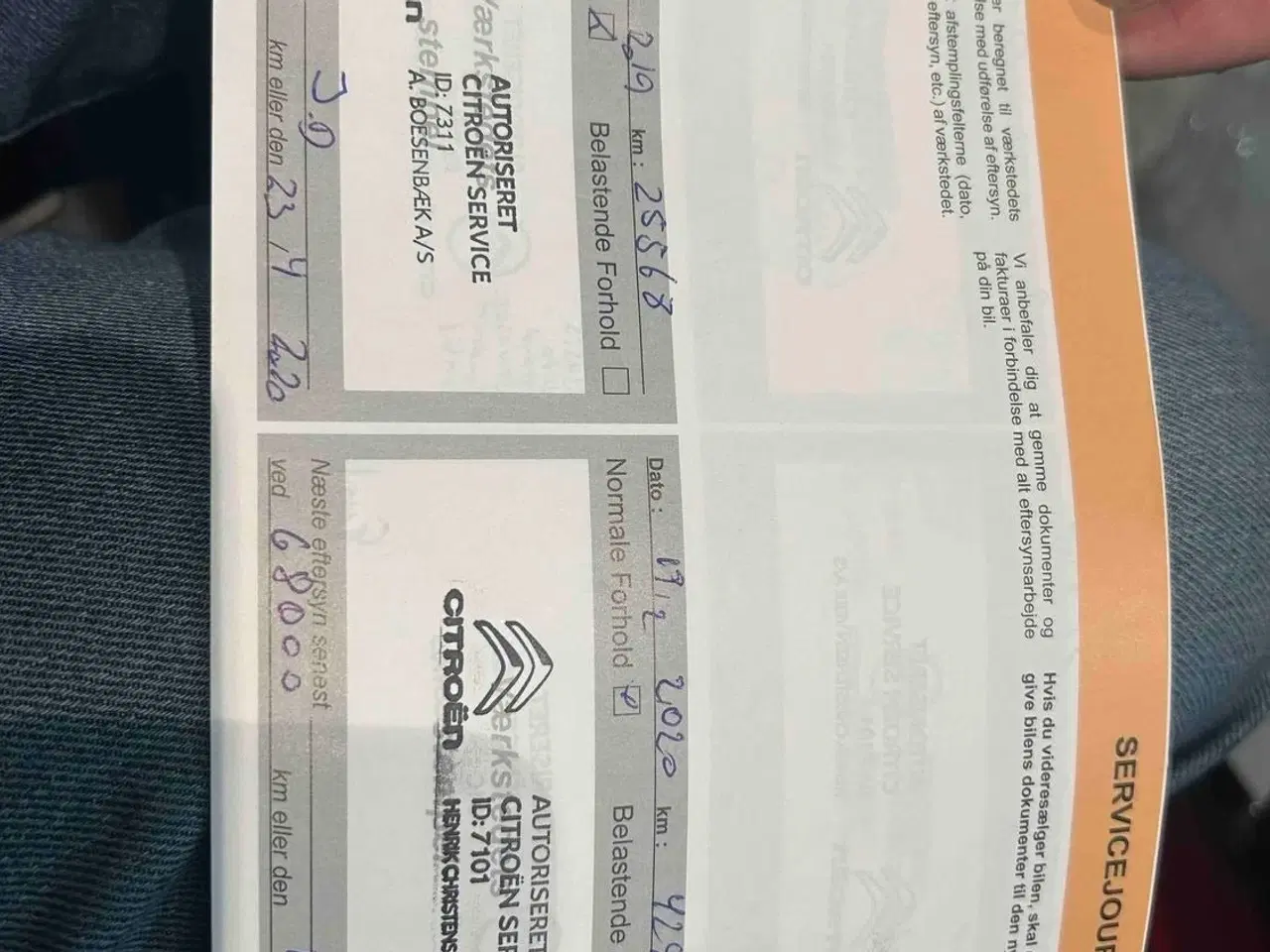 Billede 13 - Citroën C3 Aircross 1,6 BlueHDi 100 Iconic