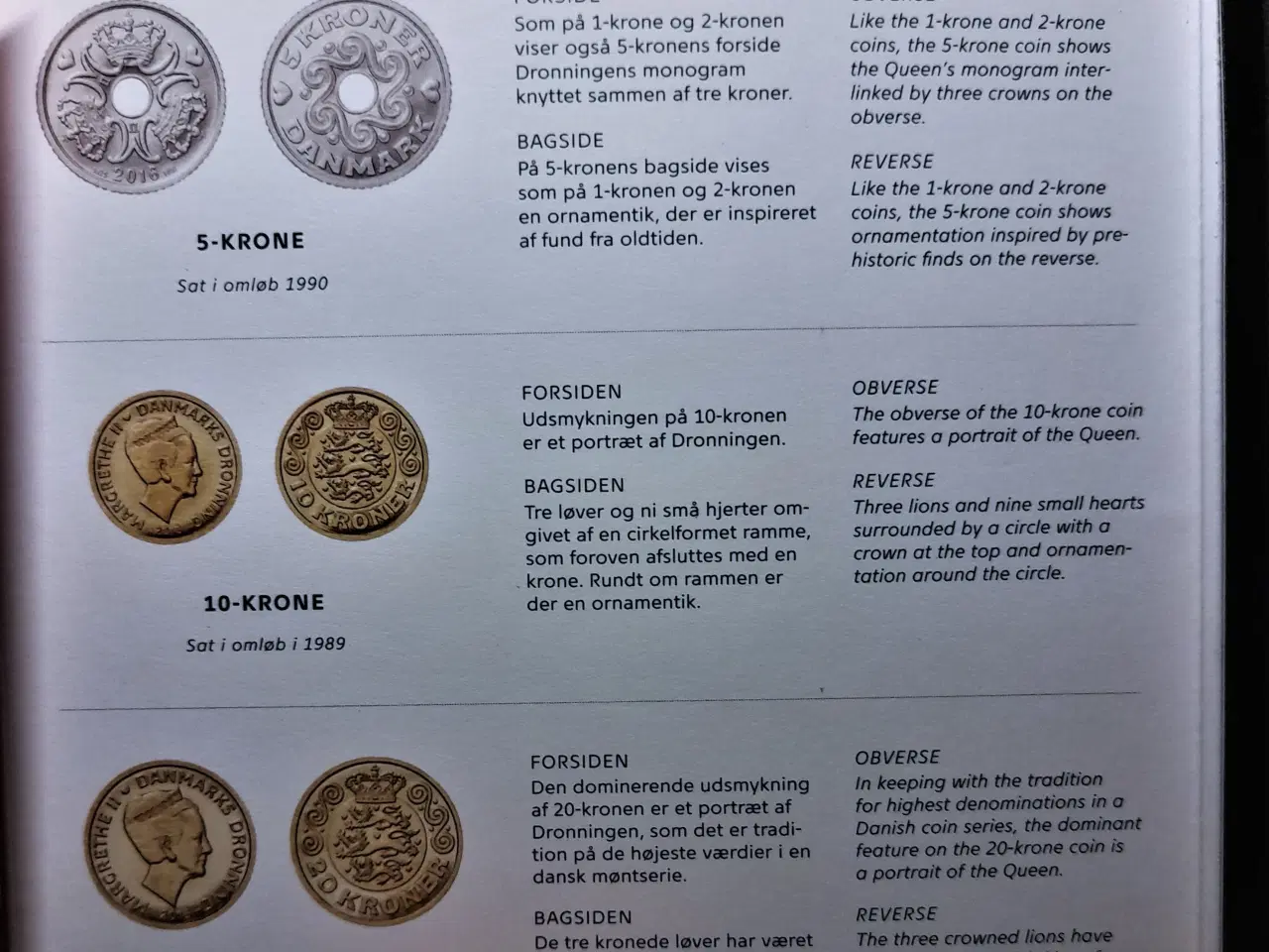 Billede 5 - DET KGL MØNTSÆT 2017 Med 20 KRONE 2017 Guldbryllup