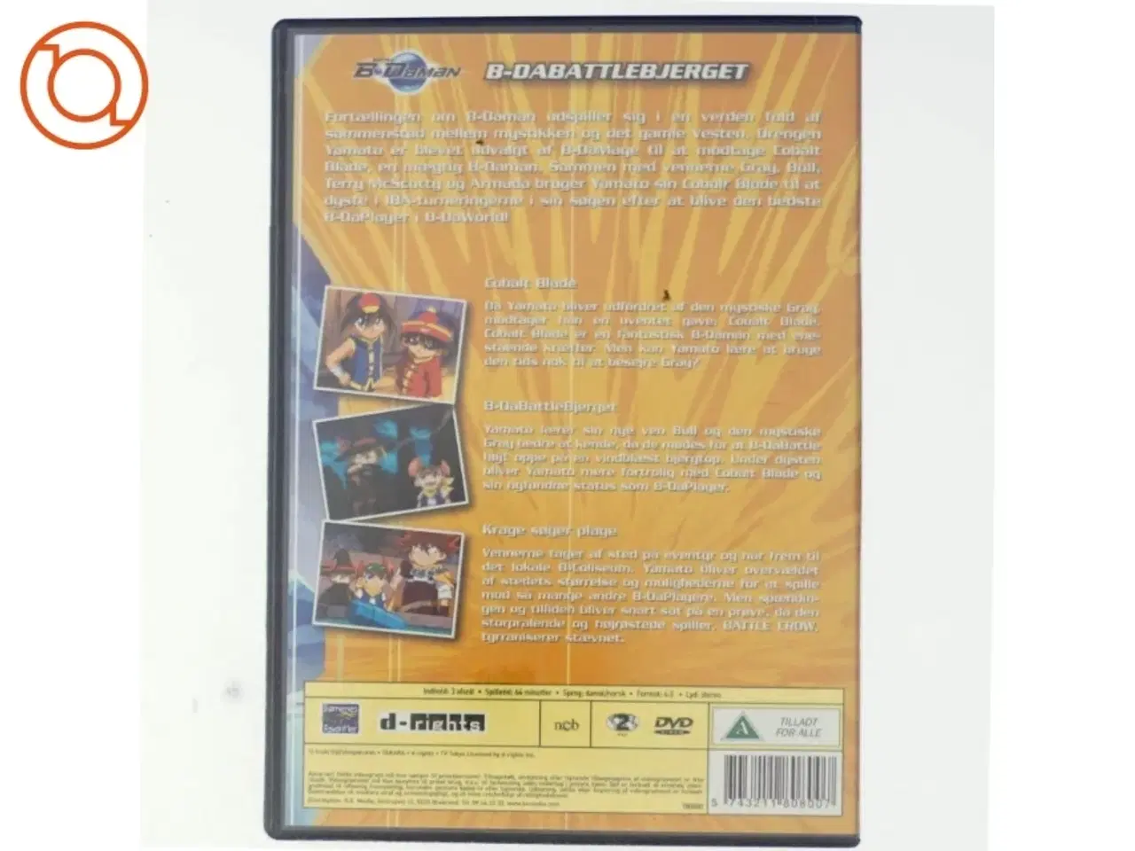 Billede 3 - B-Daman Dvd