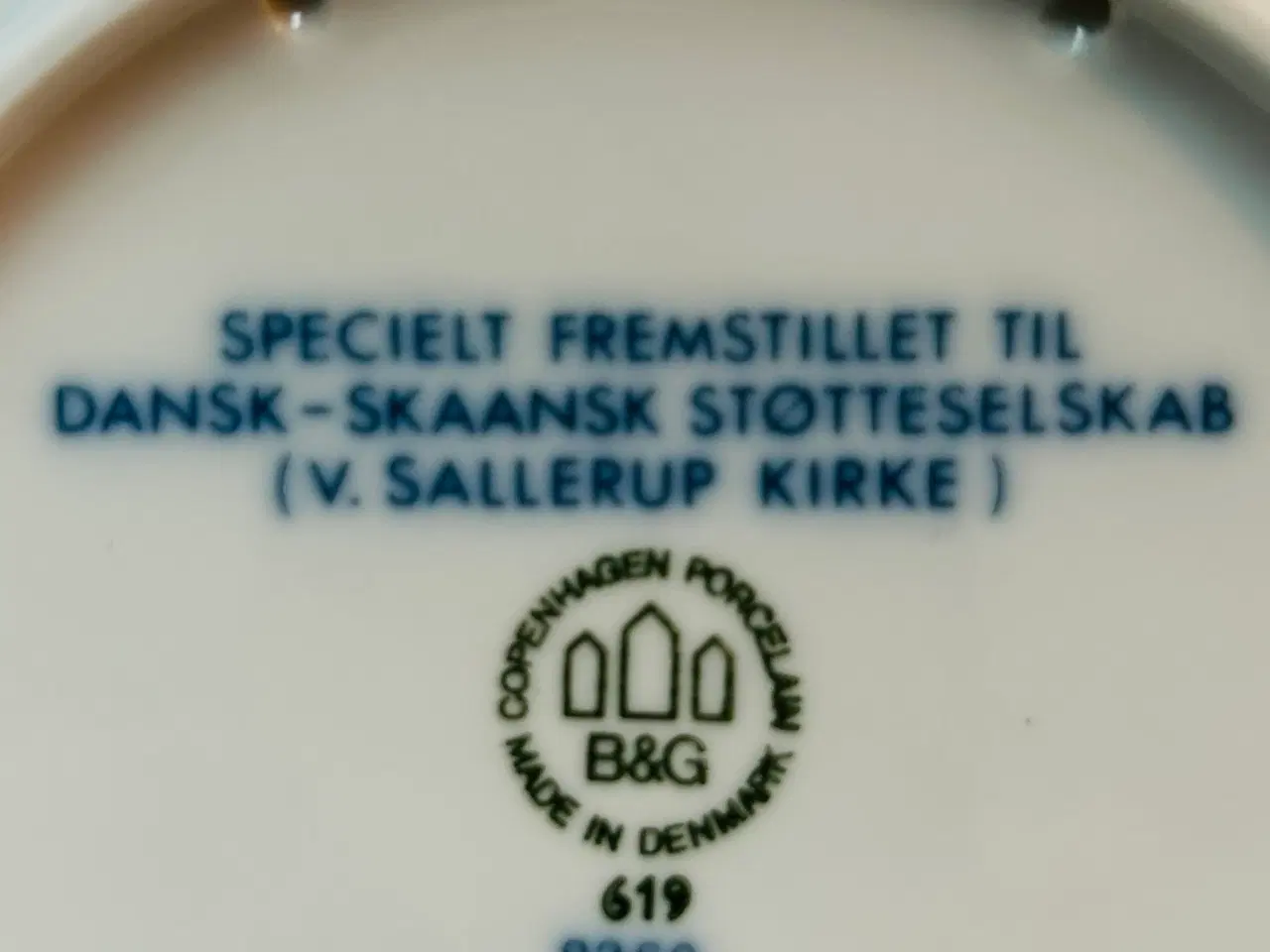 Billede 4 - Margrete I - Dansk - Skaansk Jul - 8360, Bing & Gr