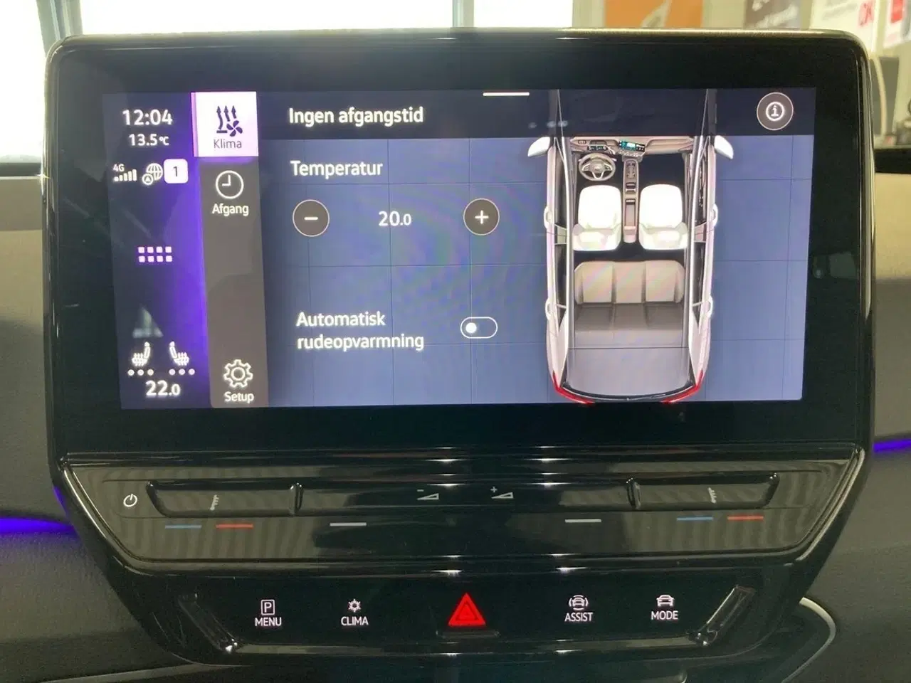 Billede 16 - VW ID.3 45 City Pure Performance