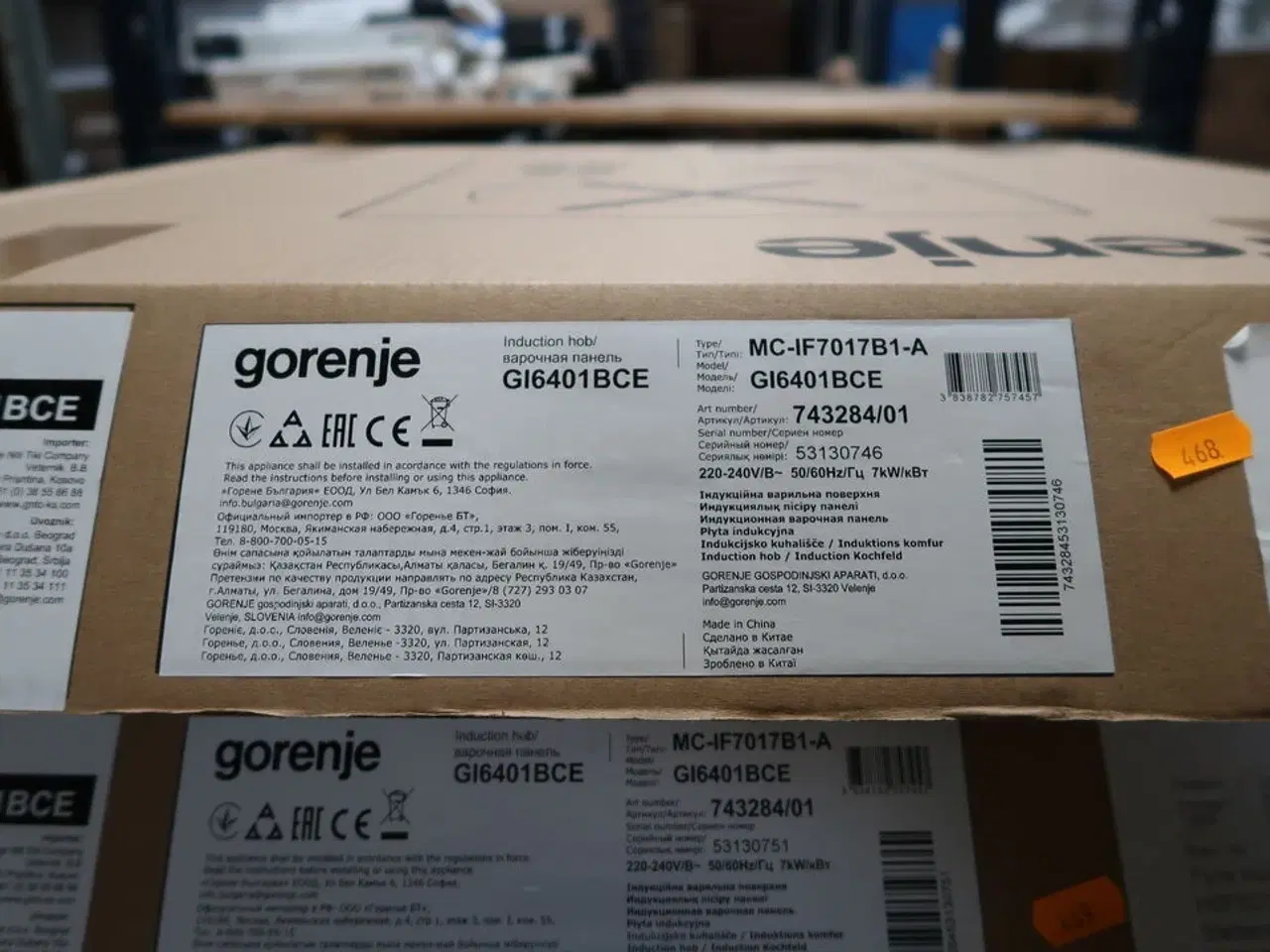 Billede 3 - Induktionskogeplade GORENJE GI6401BCE