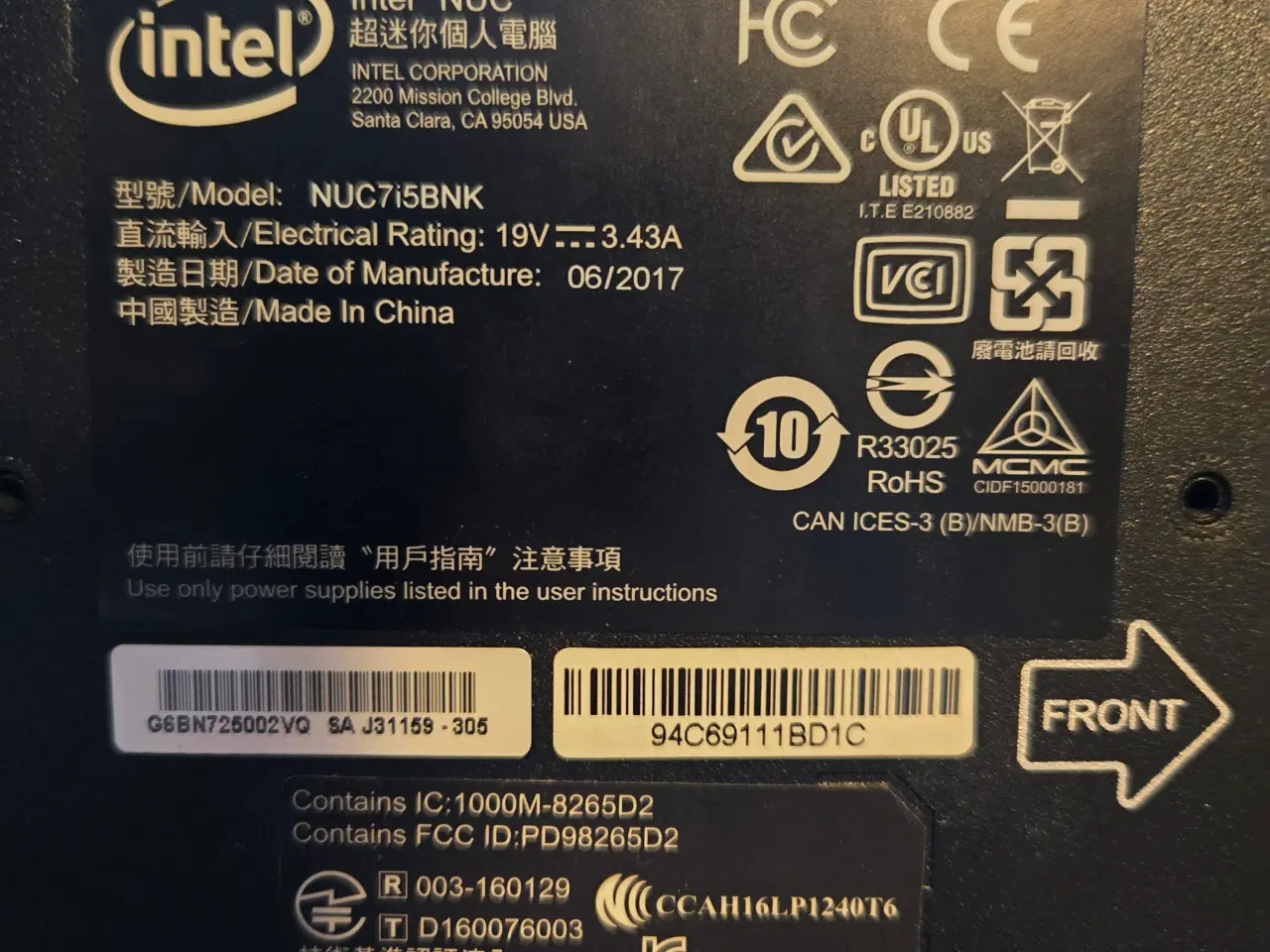 Billede 2 - Intel NUC 7i5BNK