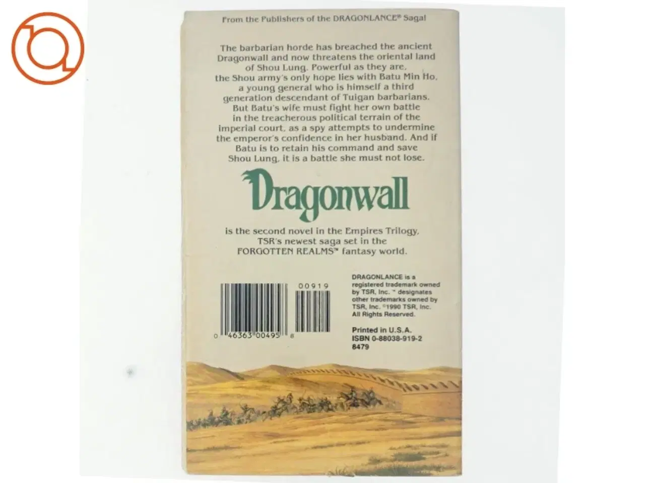 Billede 3 - Troy Denning, Dragonwall