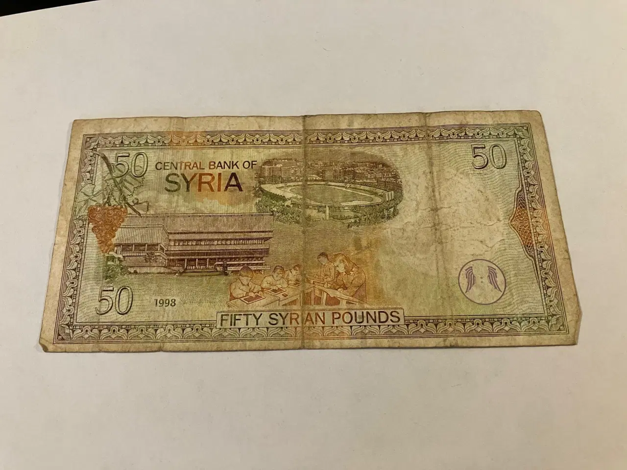 Billede 1 - 50 Pounds 1998 Syria