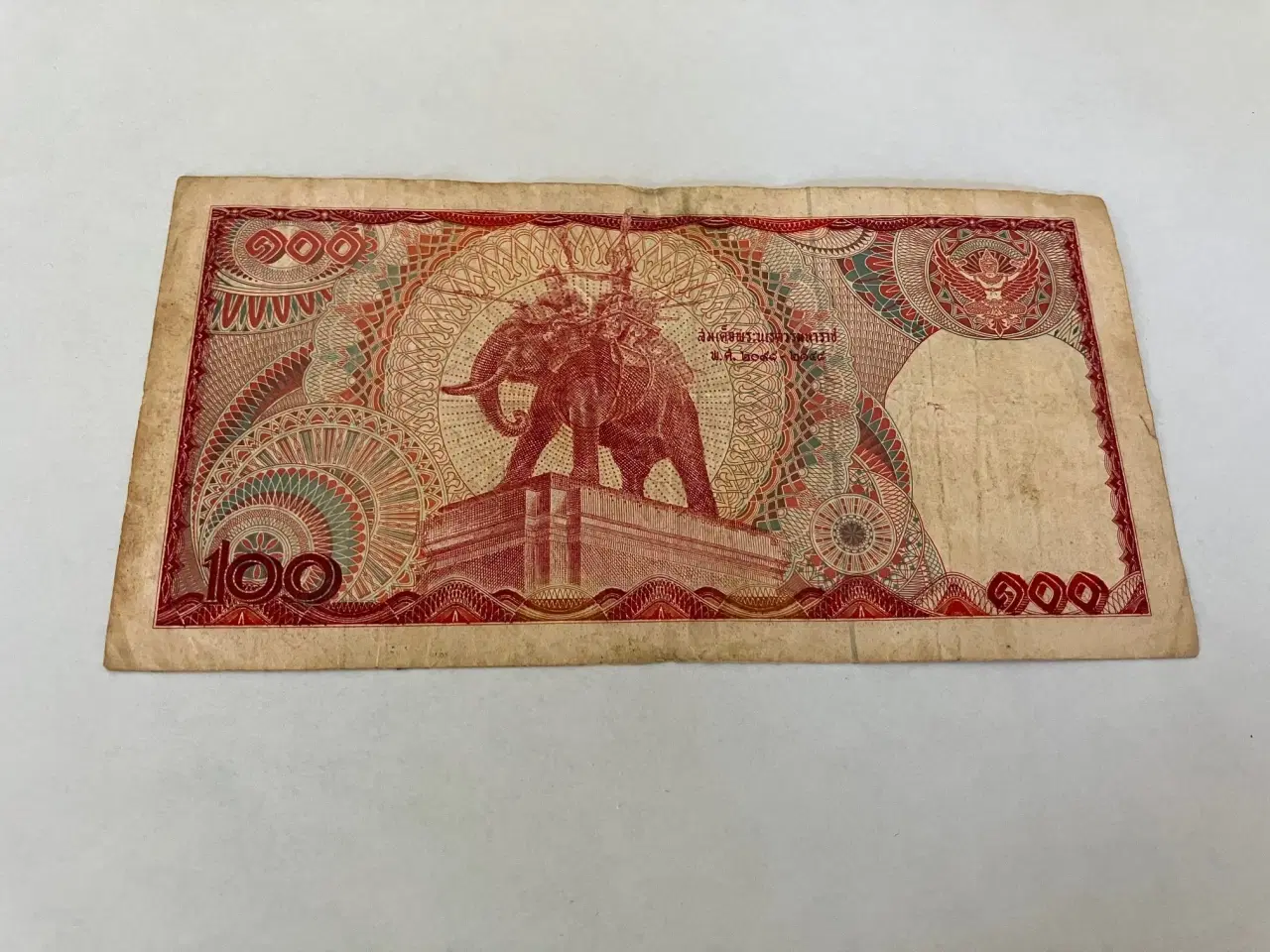 Billede 2 - 100 Bath Thailand