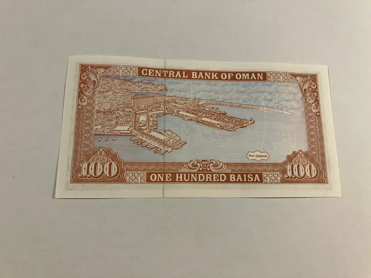 Billede 1 - 100 Baisa Oman