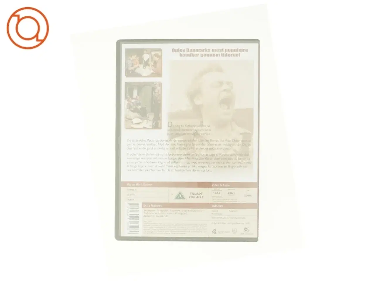 Billede 3 - MIG OG MIN LILLEBROR