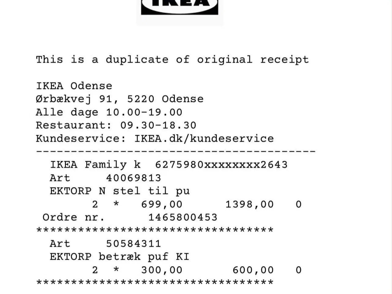 Billede 5 - Ektorp puf i lys beige