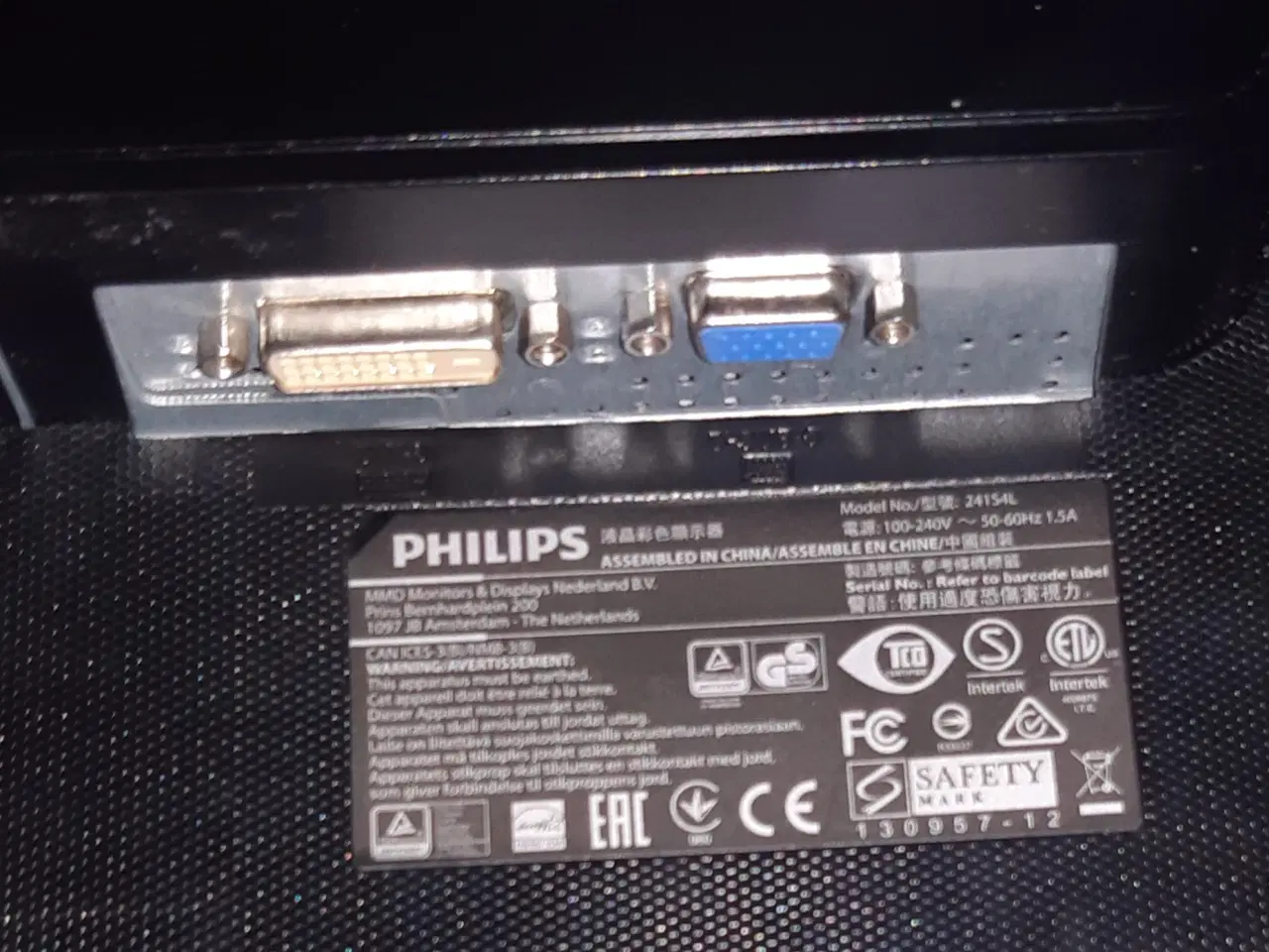 Billede 4 - Philips 24" monitor