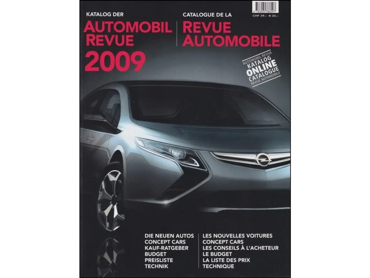 Billede 3 - Automobil Revue : 1994 + 2008 + 2009 + 2011 + 2016