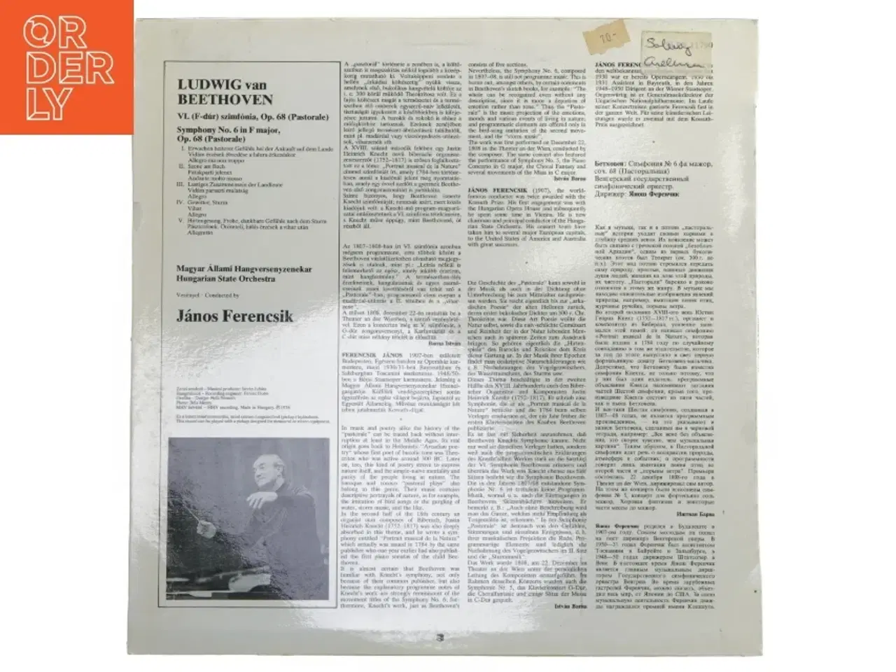 Billede 2 - Beethoven Symphony No. 6 LP fra Hungaroton