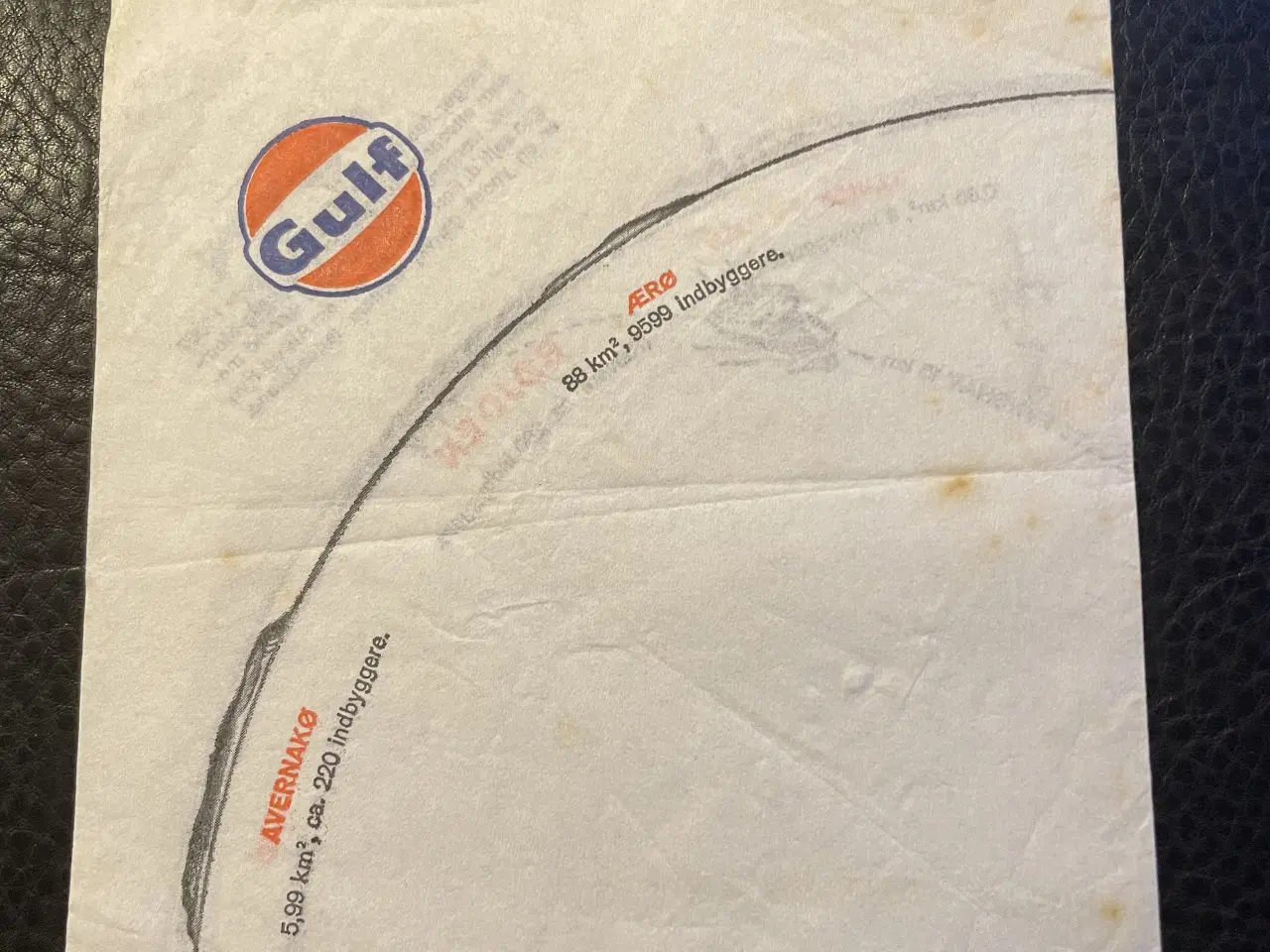 Billede 1 - Gulf Dansk Olie Import Kolding.Bøjden - Fynshav