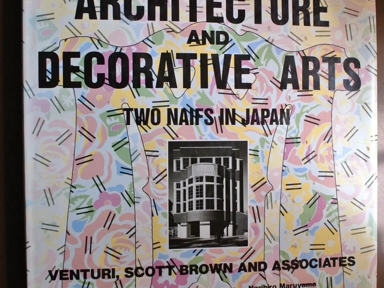 Billede 1 - architecture and decorative arts - two naifs in ja