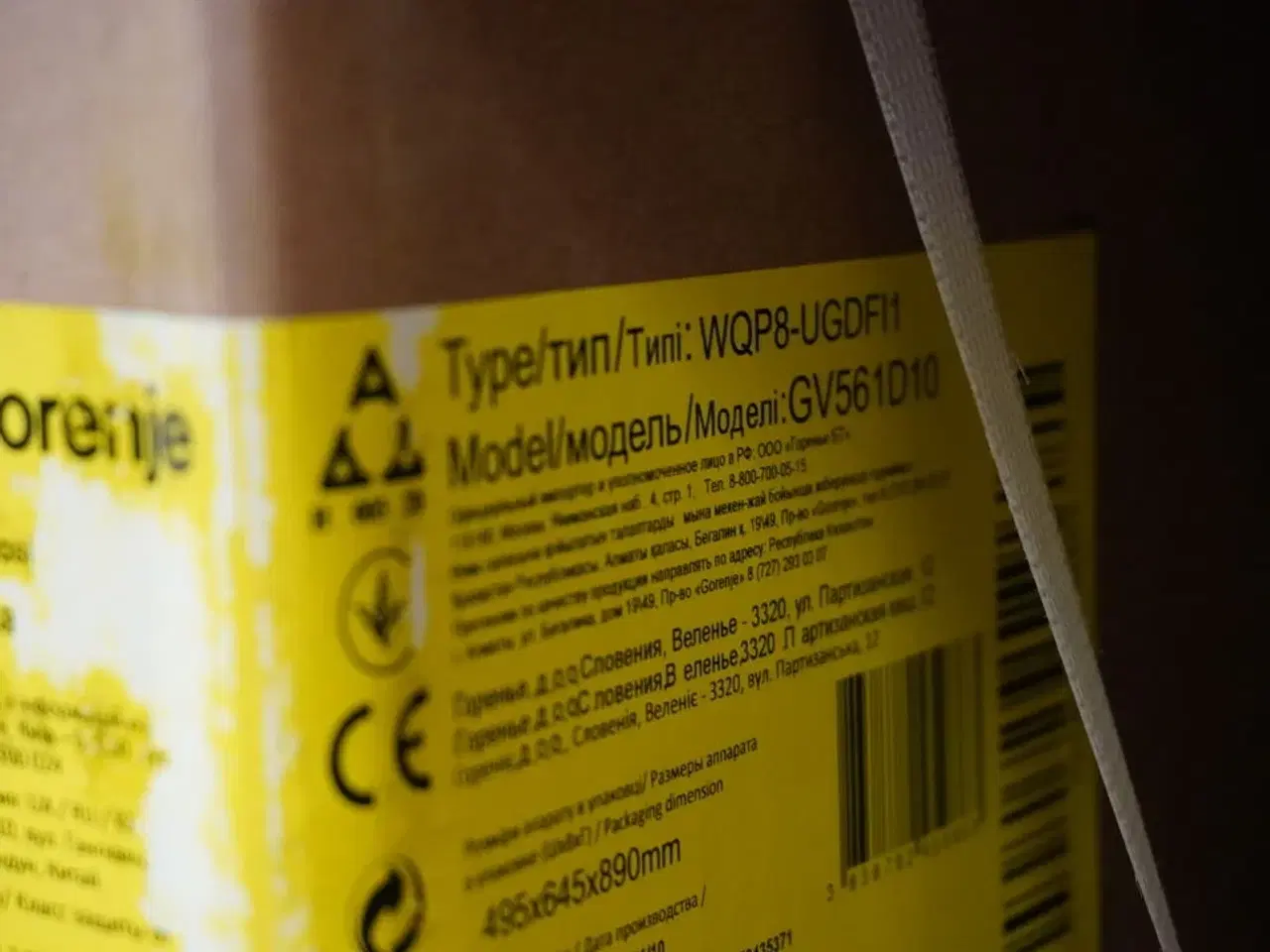 Billede 2 - Opvaskemaskine GORENJE GV561D10