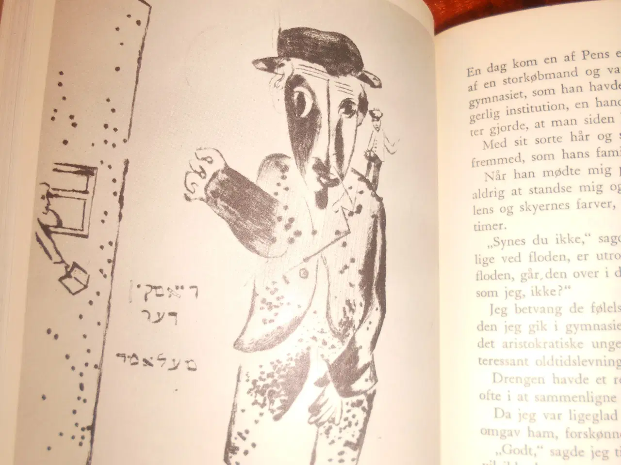 Billede 2 - Mit liv og min kunst, Marc Chagall, 