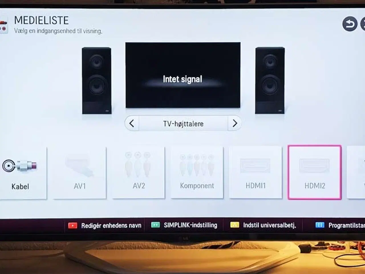 Billede 4 - LG 47" FullHD og TV bænk, Aalborg
