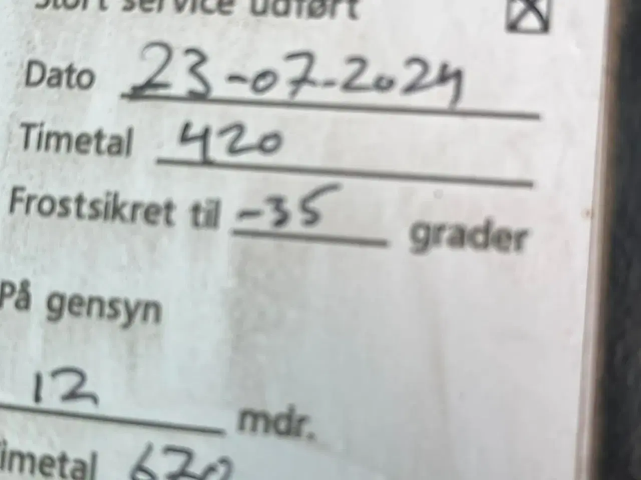 Billede 6 - Gehl AL 340