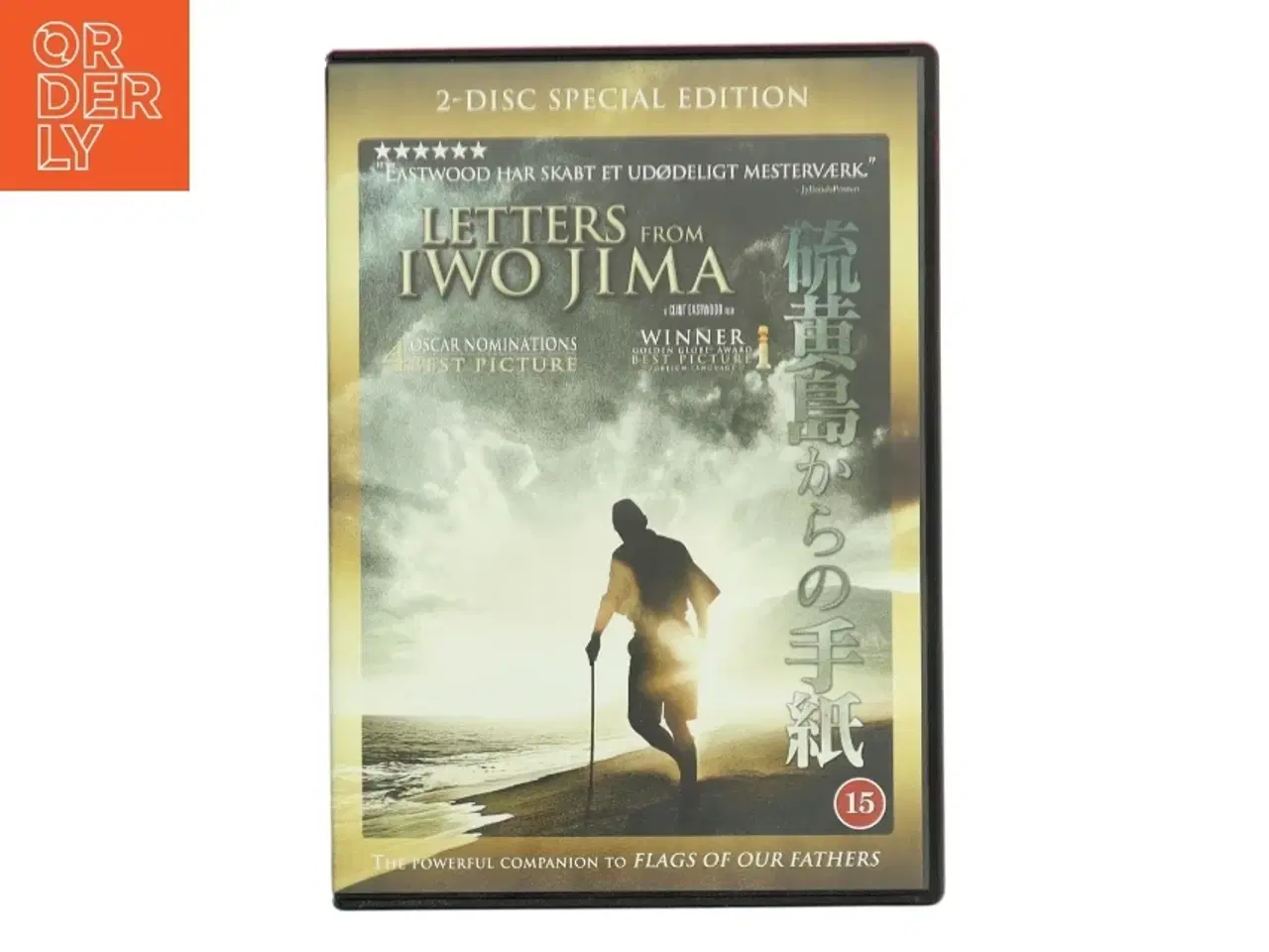 Billede 1 - Letters to Iwo Jima (dvd) med Ken Watanabe (DVD)