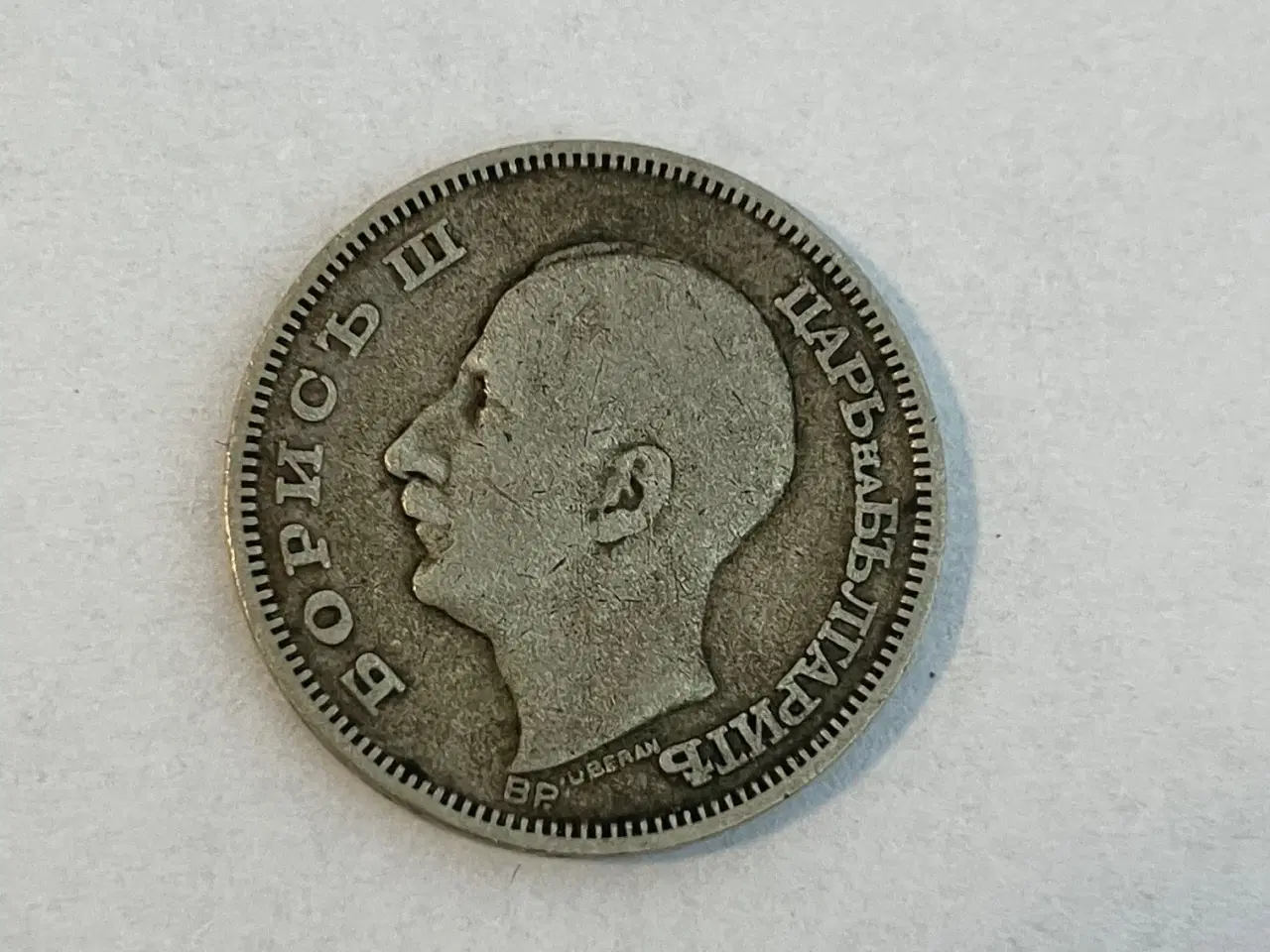 Billede 2 - 20 Leva 1930 Bulgaria