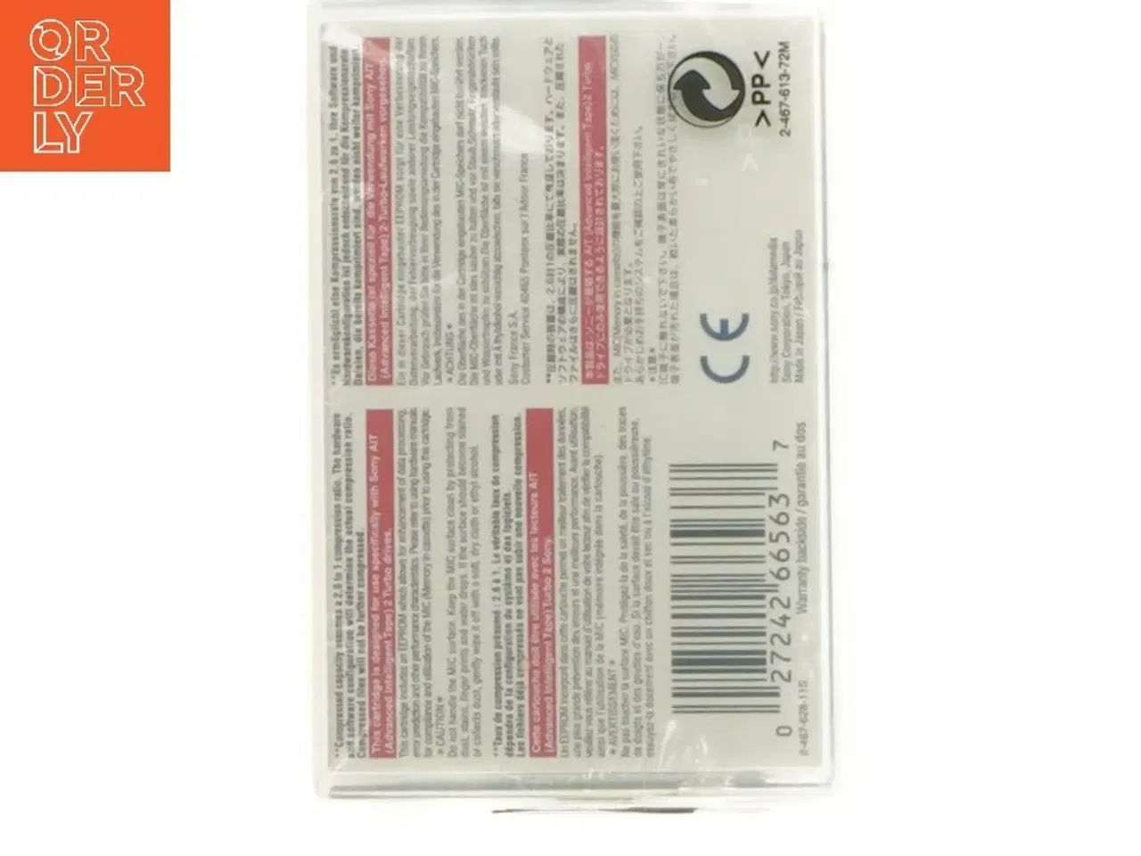 Billede 2 - Sony AIT-2 Turbo Data Tape Cartridge fra Sony