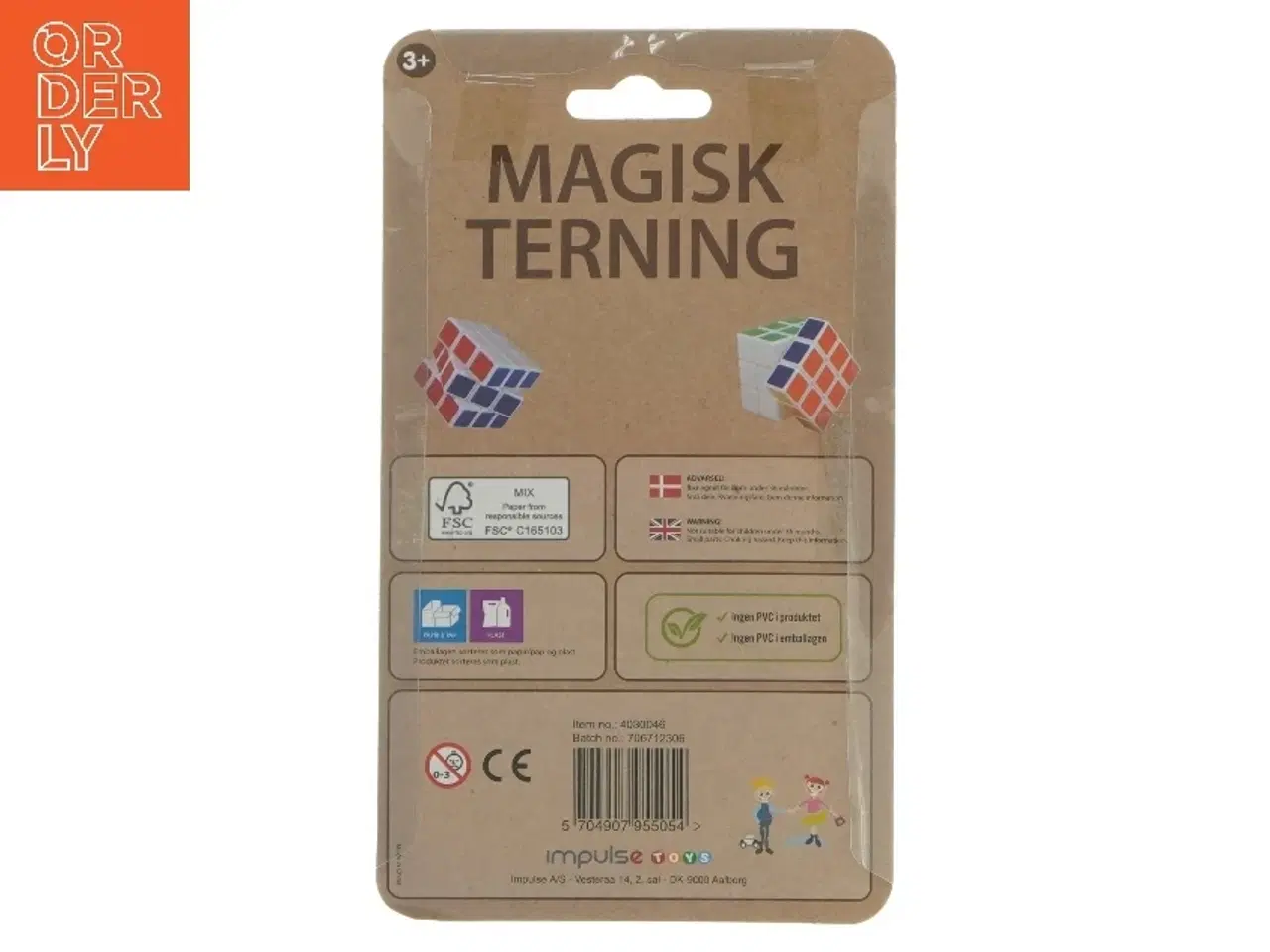 Billede 2 - Magisk terning (str. 20x12 cm)