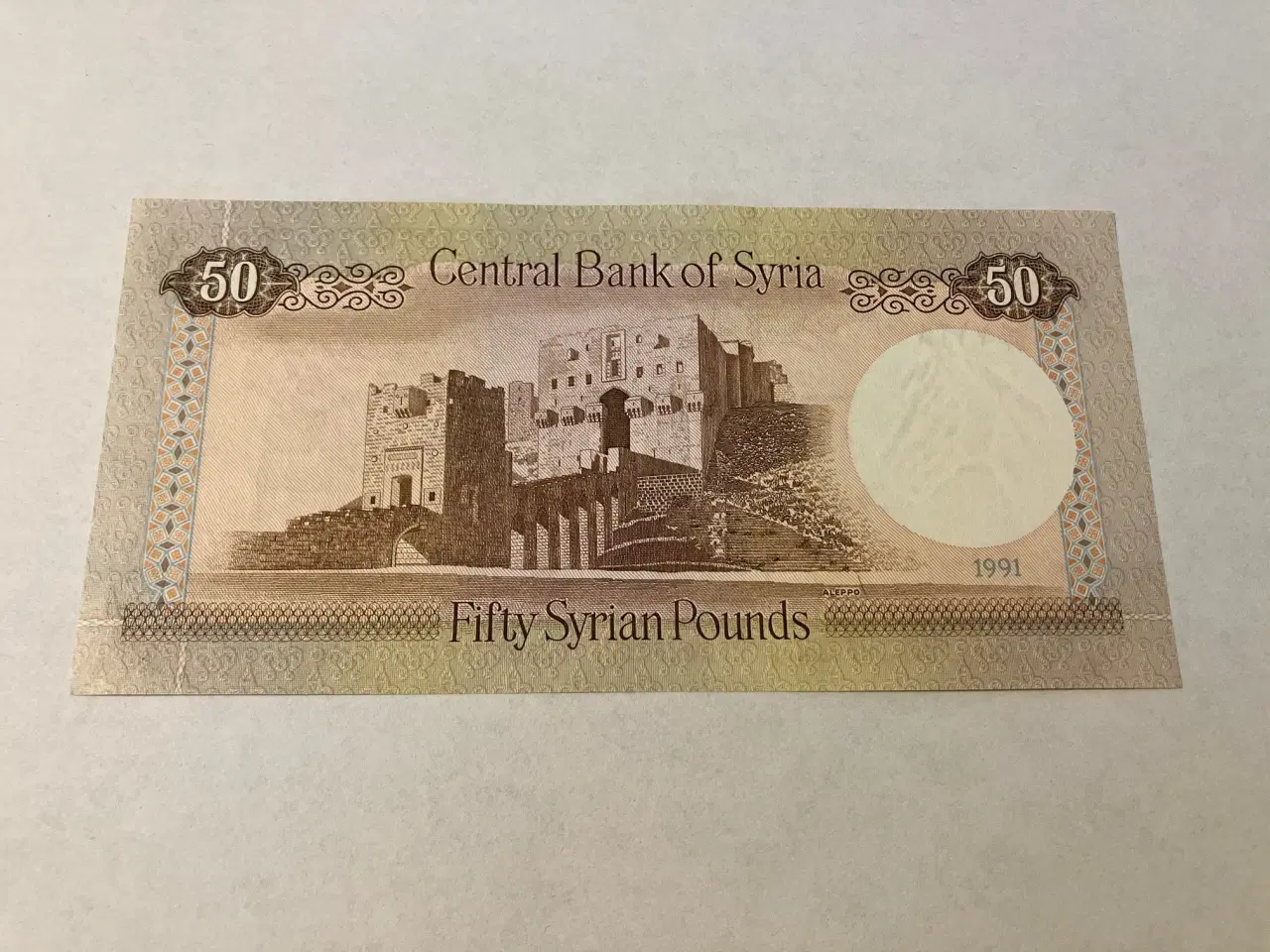 Billede 1 - 50 Syrian Pounds Syria 1991