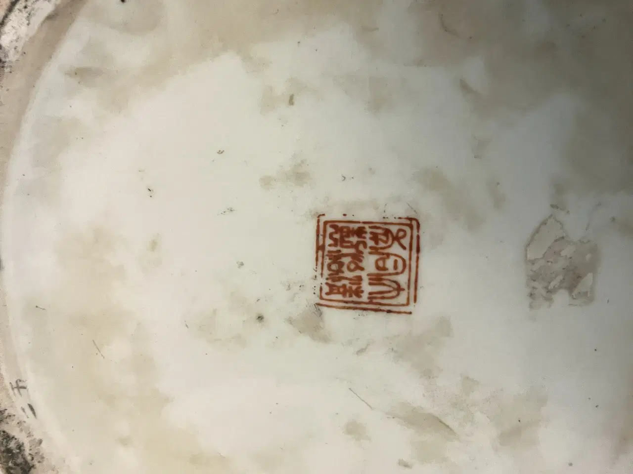 Billede 3 - Kina 45 cm. vase m. motiv 2 sider og stempel bund