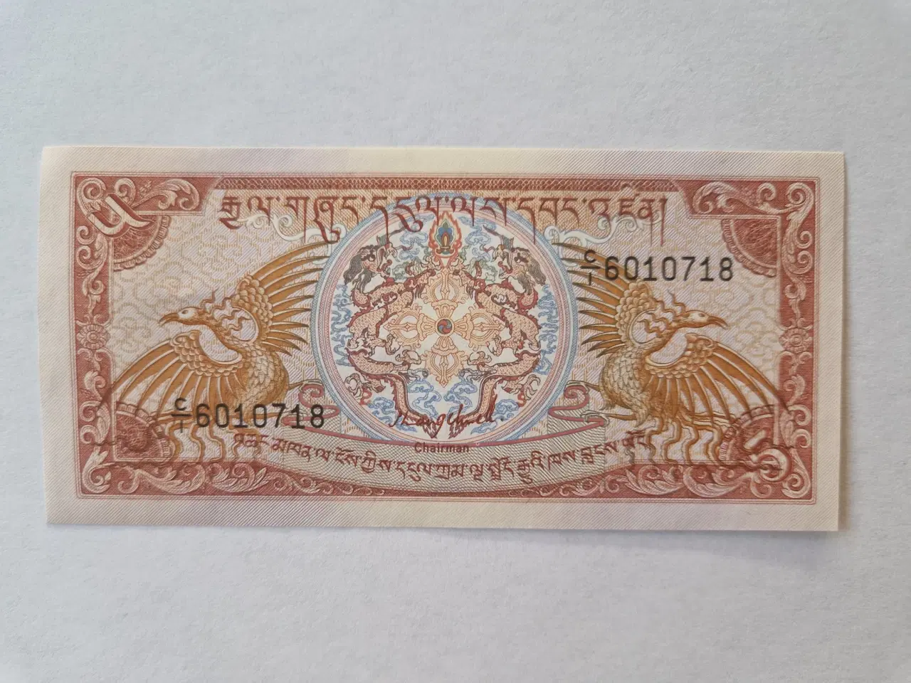 Billede 2 - 5 Ngultrum Bhutan