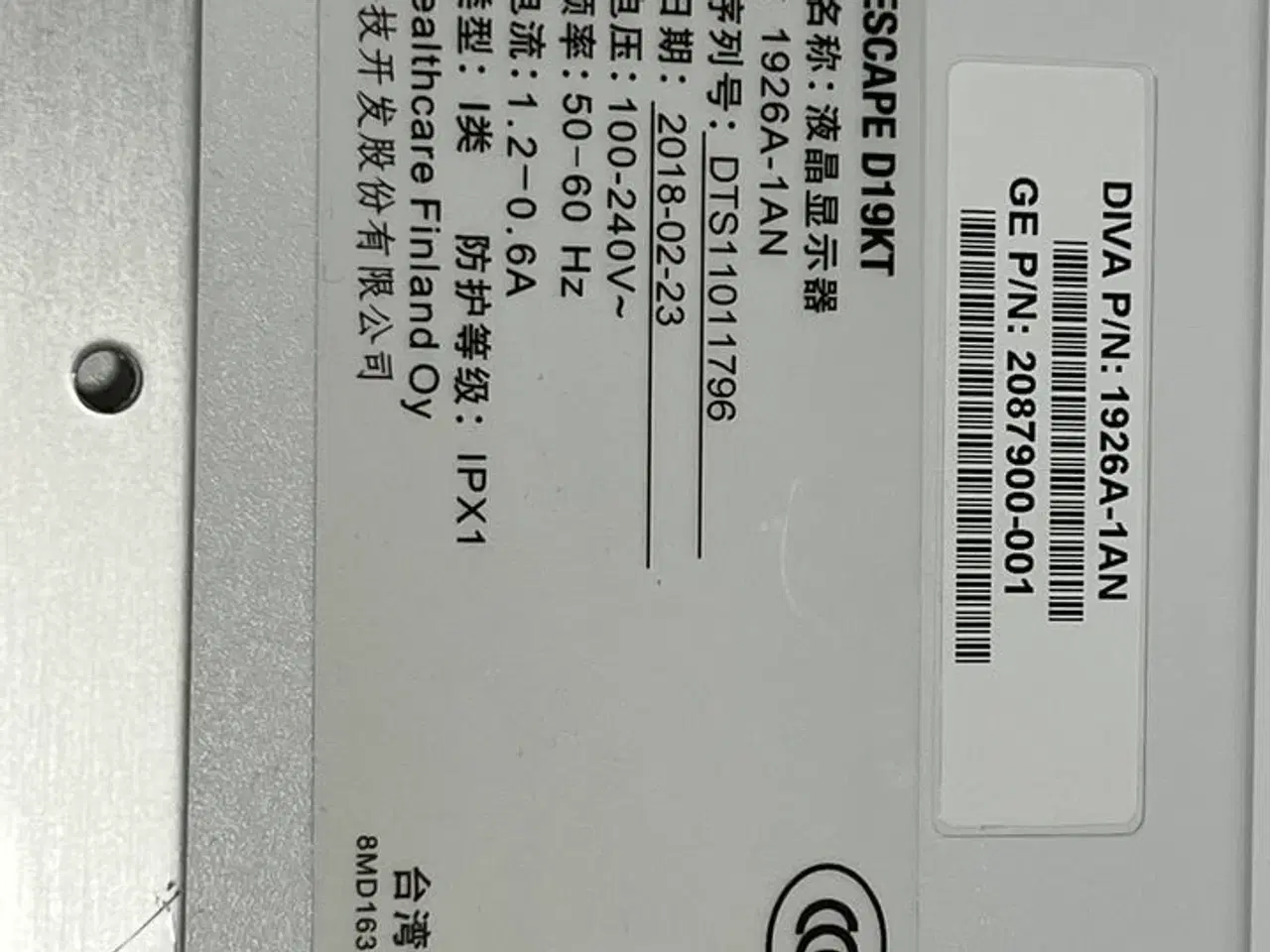 Billede 9 - Patient monitoring system GE B850