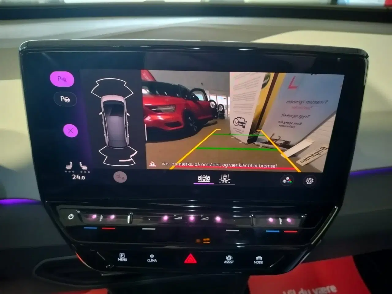 Billede 11 - VW ID.3 58 Active Pro Performance