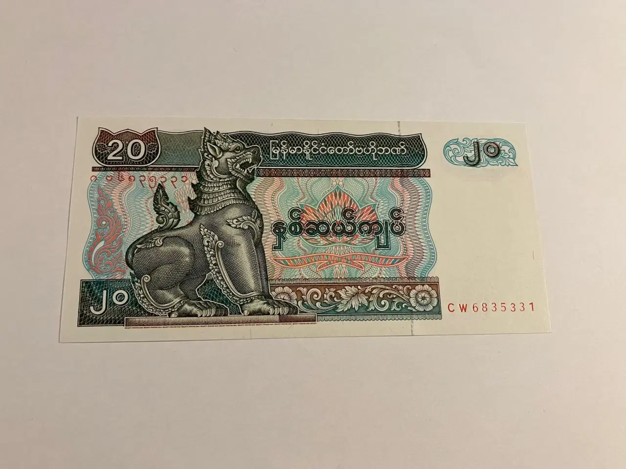 Billede 2 - 20 Kyats Myanmar