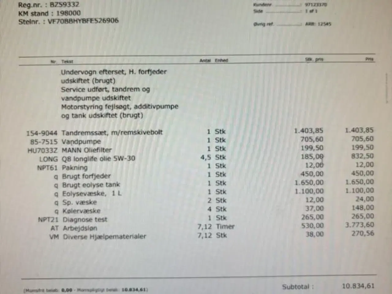 Billede 24 - Citroën C4 Cactus 1,6 BlueHDi 100 Feel ETG6 Van