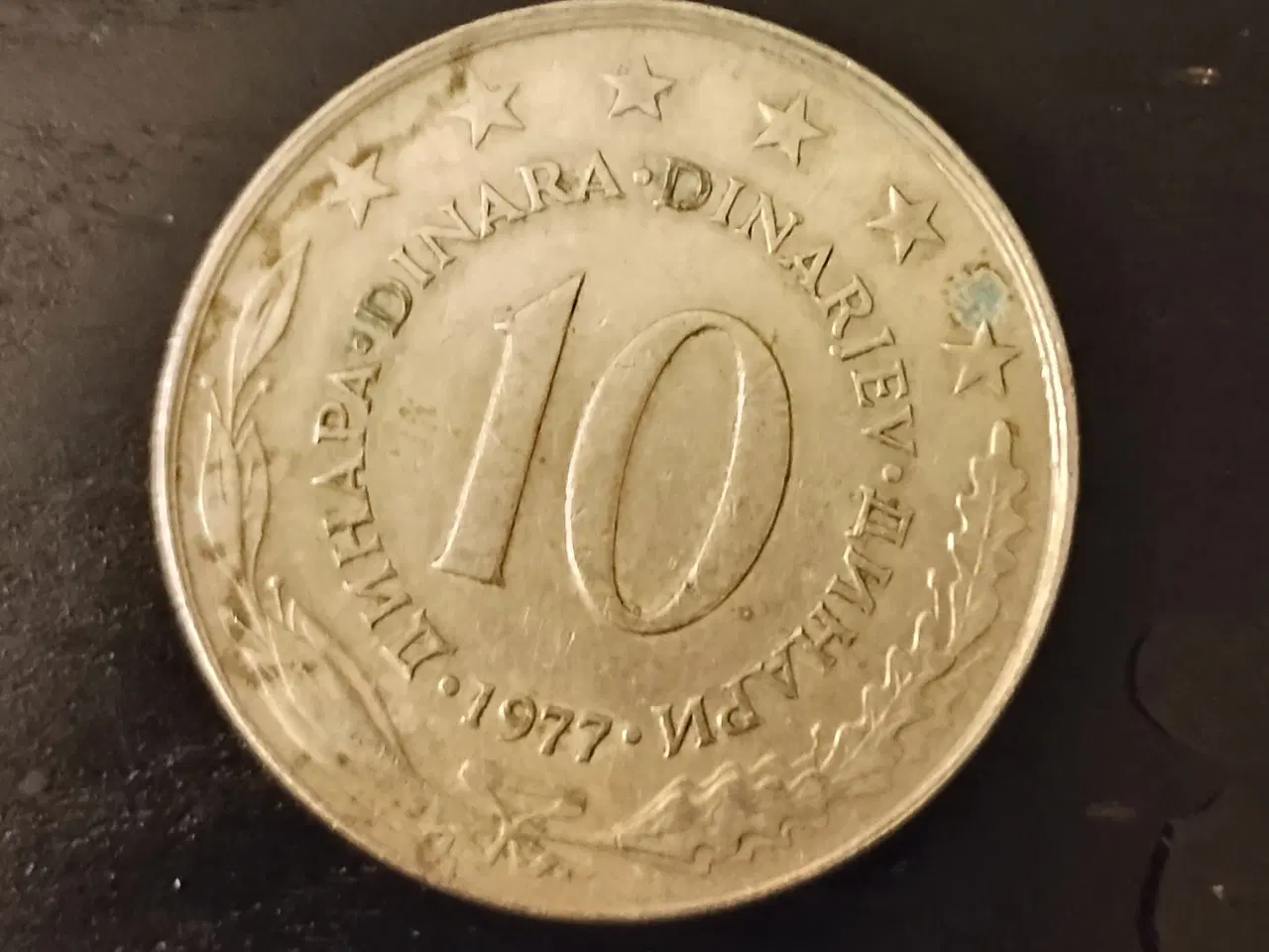 Billede 2 - Jugoslavien mønter 