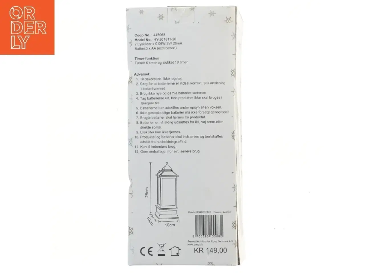 Billede 2 - LED lanterne med glimmereffekt (str. 10x10x28 cm)