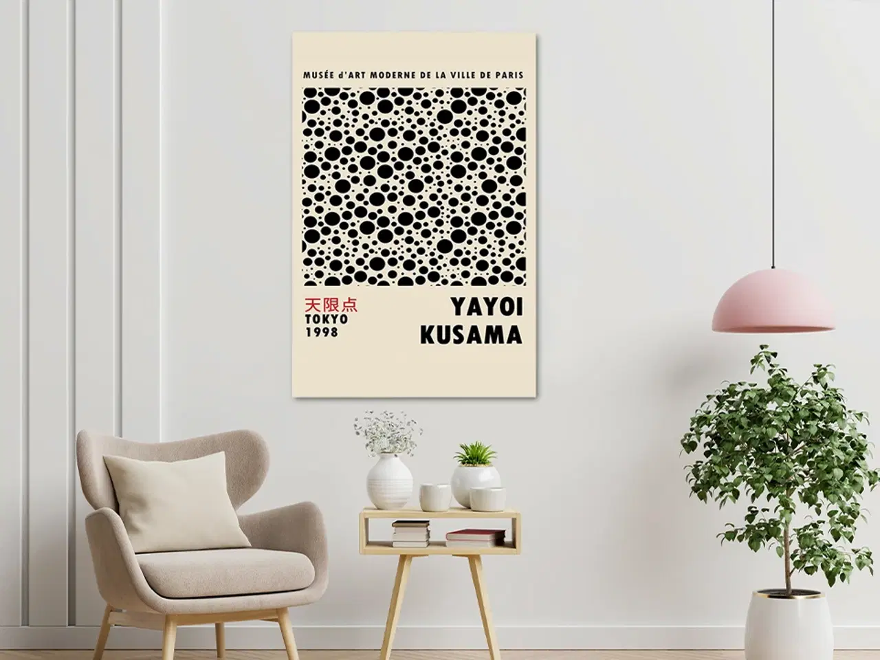 Billede 18 - Yayoi Kusama japanske plakater - 15% ekstra rabat 