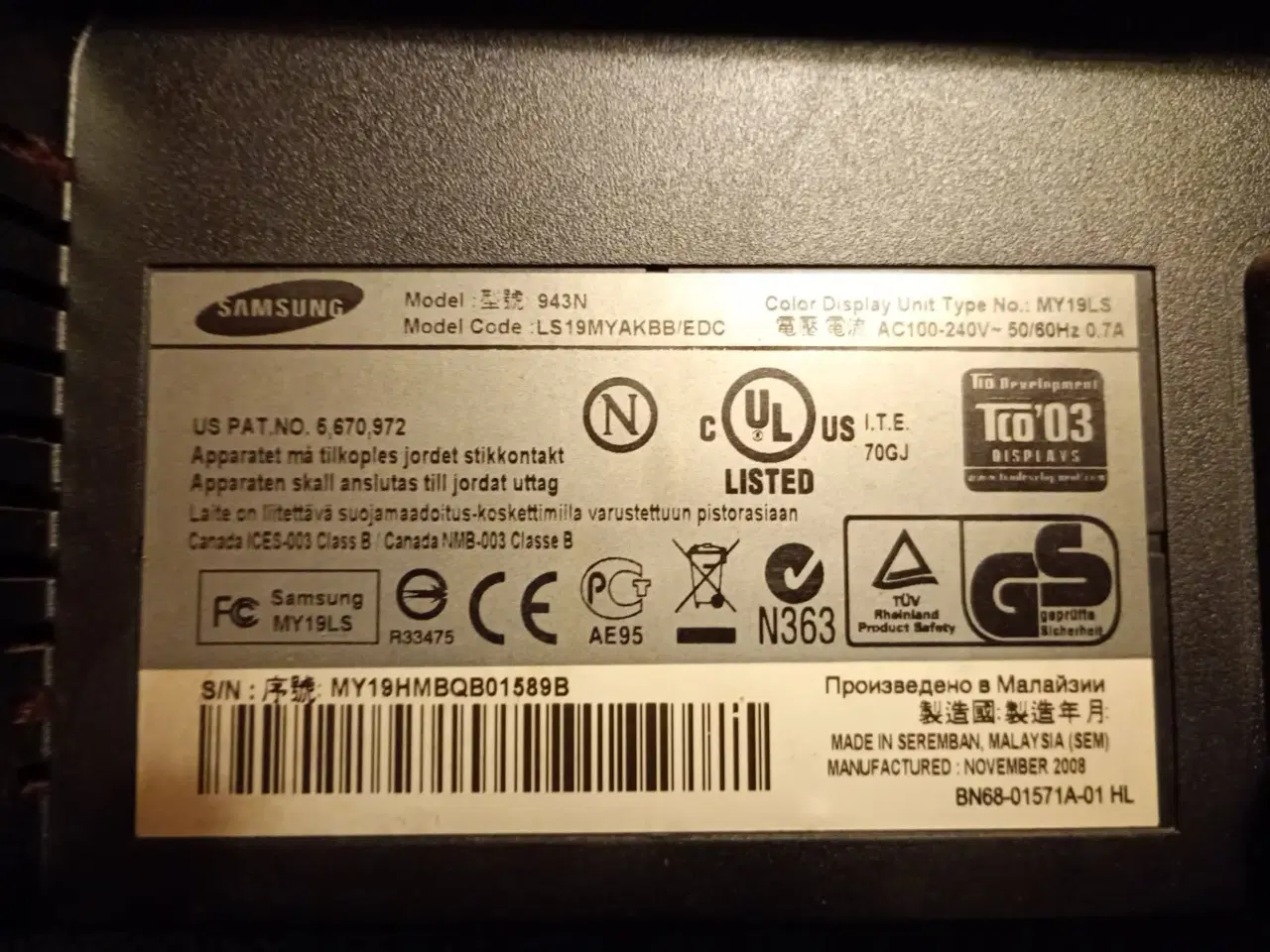 Billede 7 - Sony Surround sound med subwoofer og Samsung 4:3