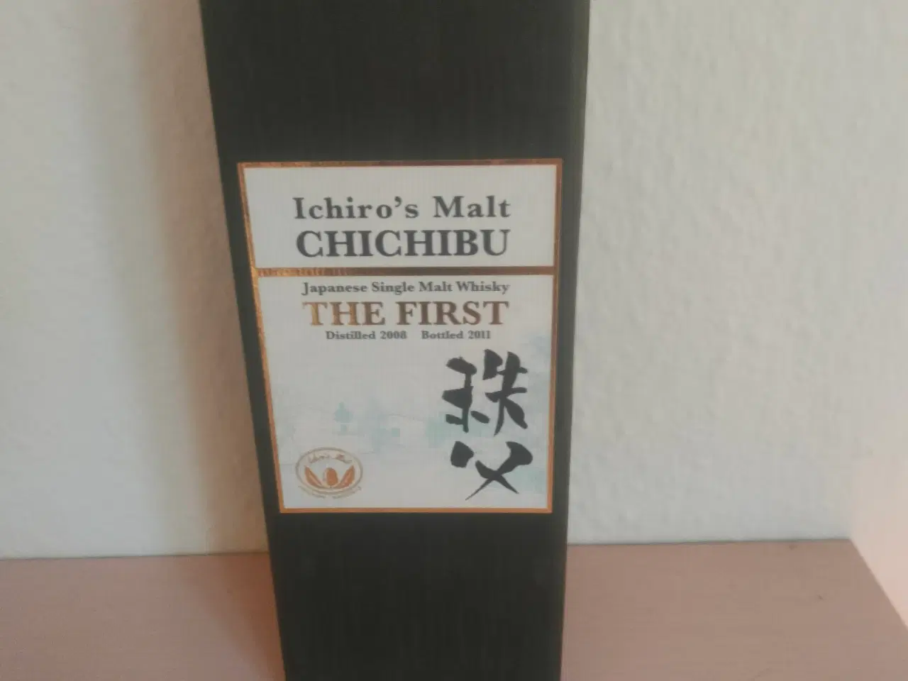 Billede 1 - chichibu the fist