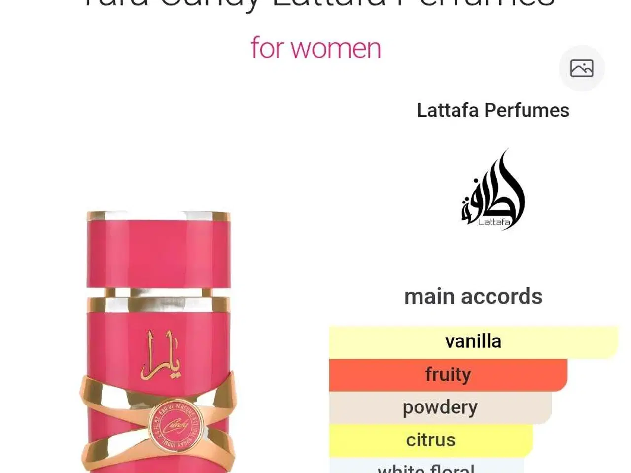 Billede 2 - Yara Candy - Lattafa - 5 ml.