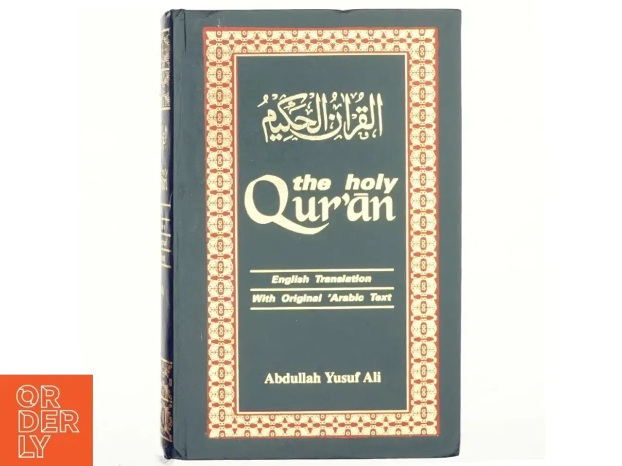 Billede 1 - قرآن الحكيم af Abdullah Yusuf Ali (Bog)